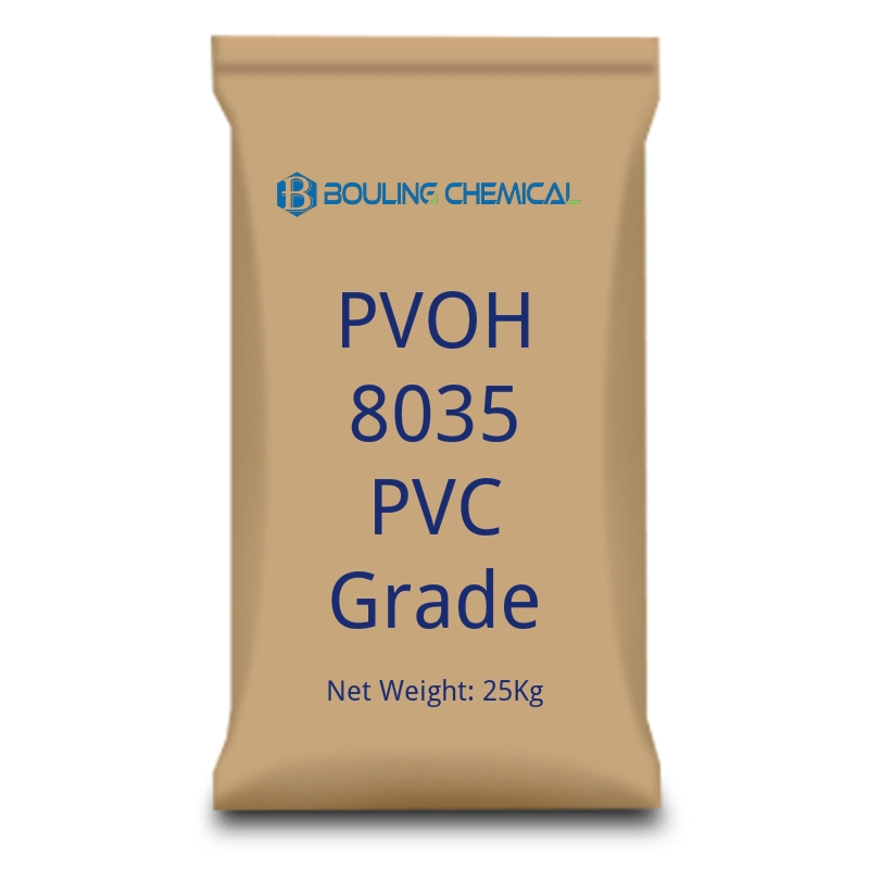 PVOH 8035 PVC等级-cas-9002-89-5